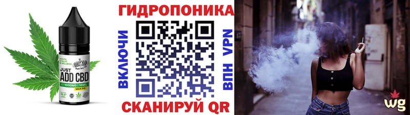 Печенье с ТГК марихуана Новая Ляля