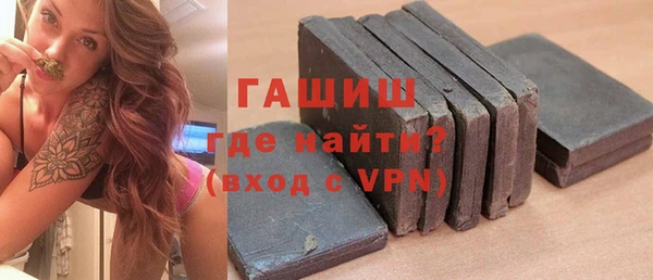 эйфоретик Елабуга