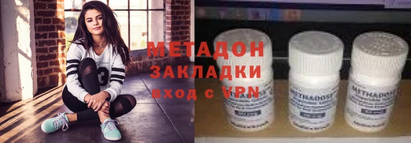 мдма Дмитриев