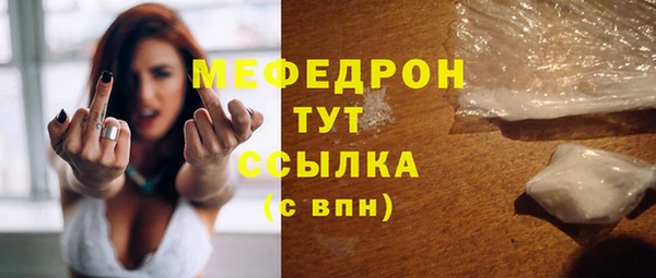 мдма Дмитриев