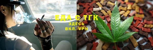 метадон Елизово
