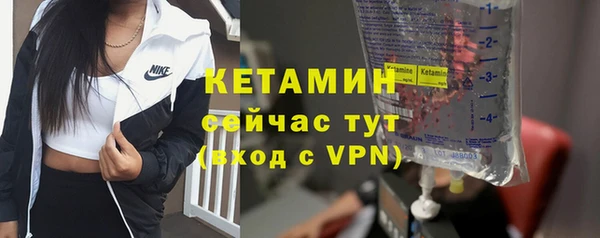гашишное масло Дмитровск