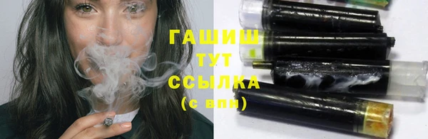 спиды Дмитров