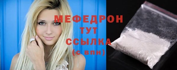 спиды Дмитров