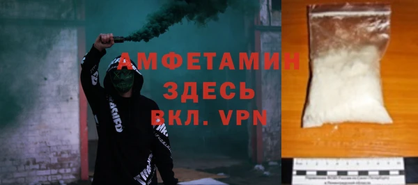 эйфоретик Елабуга