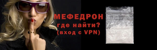 мдма Дмитриев