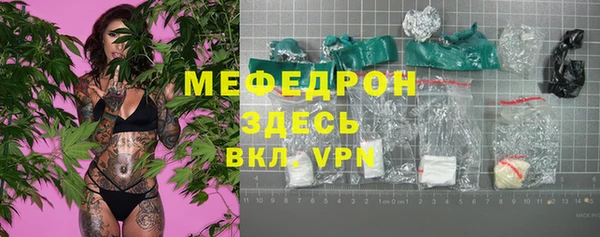 спиды Дмитров