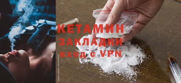 mix Санкт-Петербург