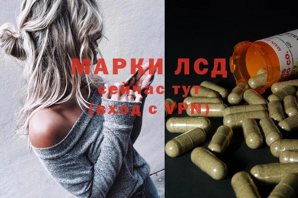mix Санкт-Петербург