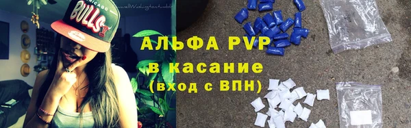 метадон Елизово