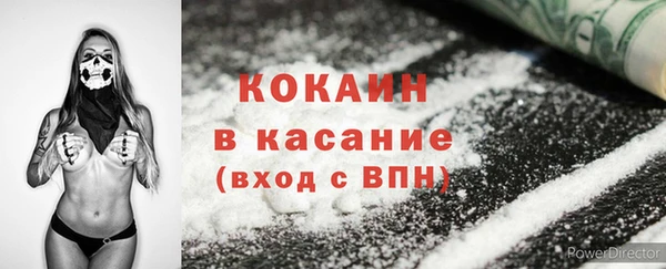 эйфоретик Елабуга