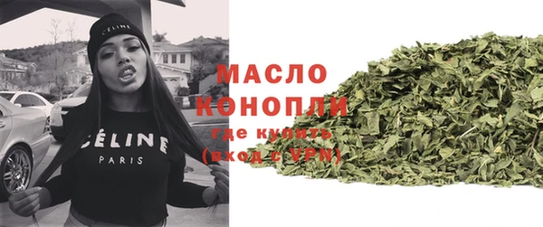 метадон Елизово
