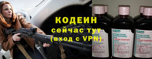 mix Санкт-Петербург