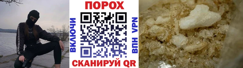 Метамфетамин кристалл  сайты даркнета клад  Новая Ляля 