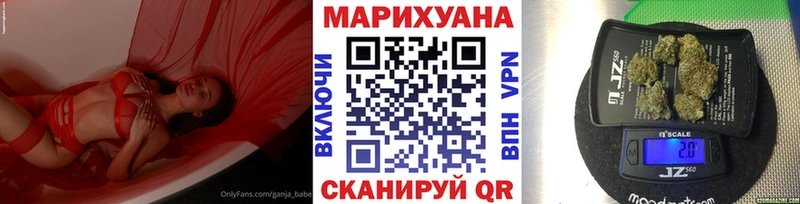 блэк спрут зеркало  Новая Ляля  Бошки Шишки VHQ  даркнет сайт 